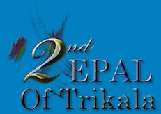 logo 2epaltrikala